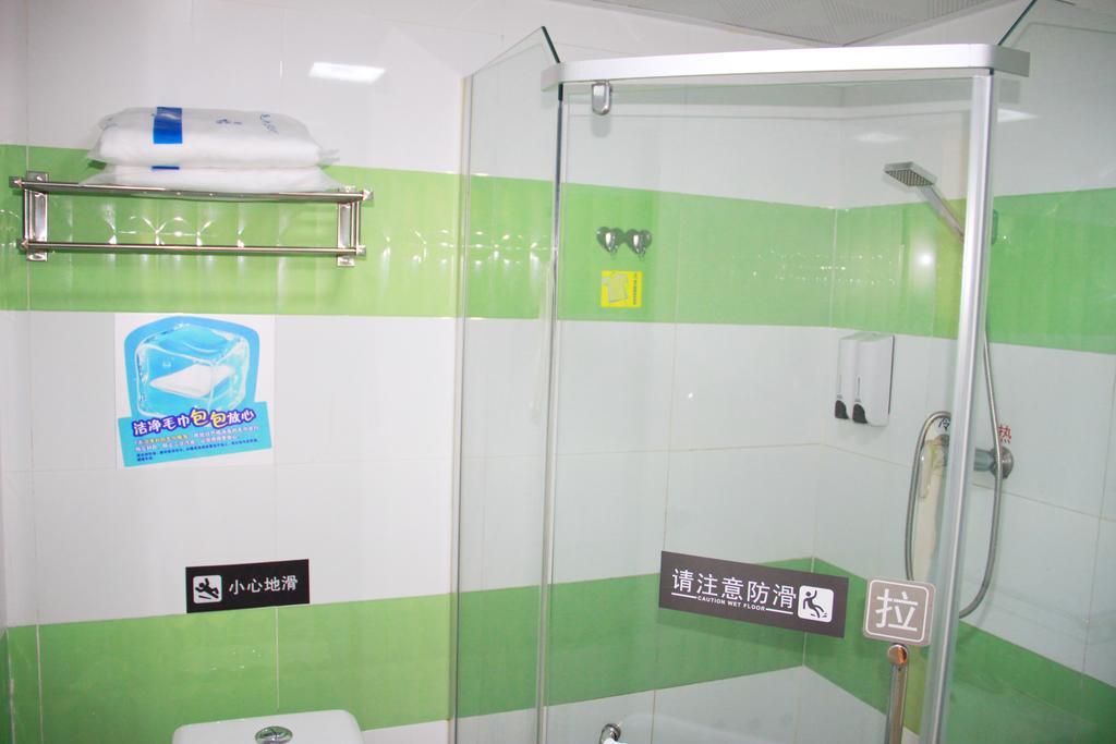 Hotel 7Days Premium Guangzhou Tianhe Shipaiqiao Zimmer foto