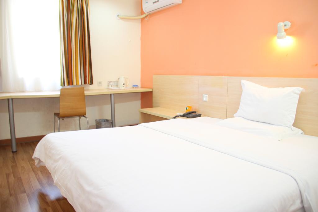 Hotel 7Days Premium Guangzhou Tianhe Shipaiqiao Zimmer foto
