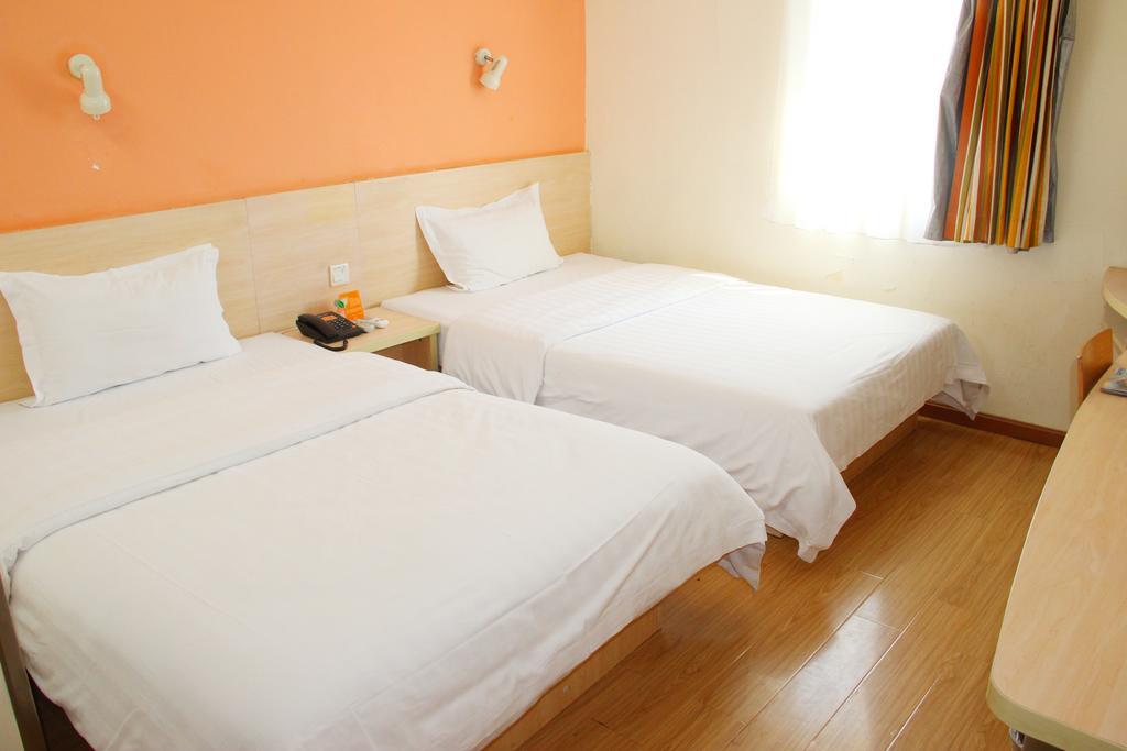 Hotel 7Days Premium Guangzhou Tianhe Shipaiqiao Exterior foto