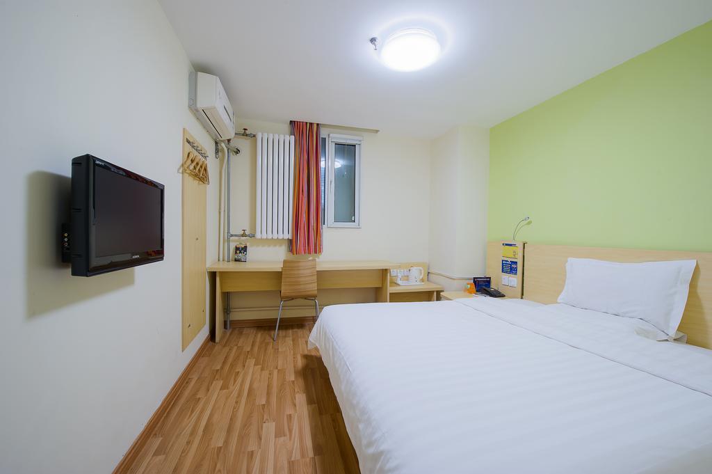 Hotel 7Days Premium Guangzhou Tianhe Shipaiqiao Exterior foto