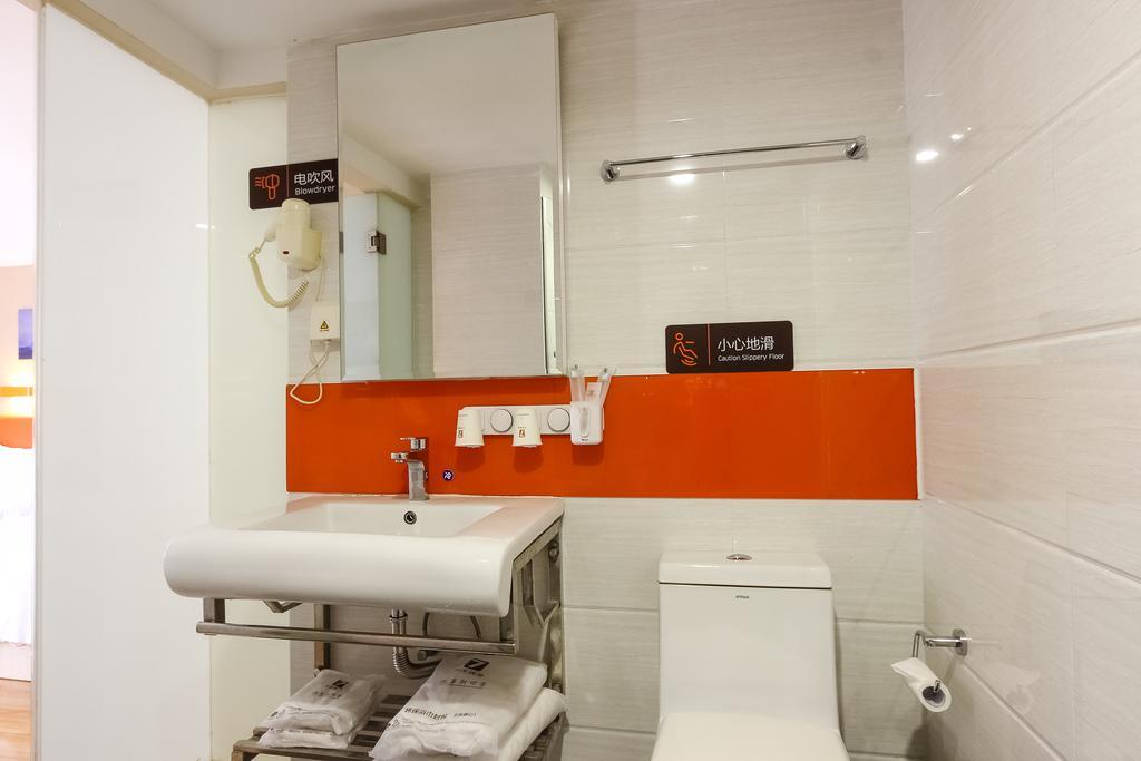 Hotel 7Days Premium Guangzhou Tianhe Shipaiqiao Exterior foto