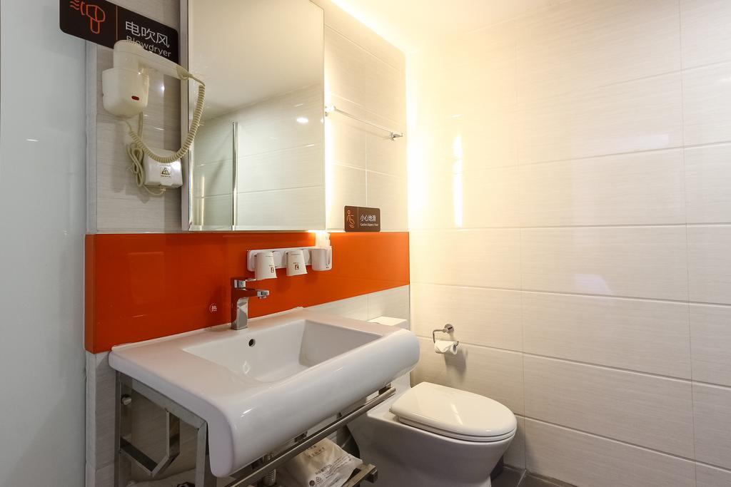 Hotel 7Days Premium Guangzhou Tianhe Shipaiqiao Exterior foto